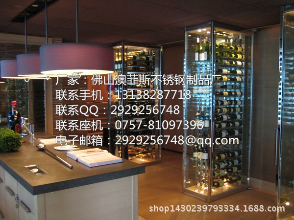 商場超市酒行不銹鋼洋酒櫃 葡萄酒擺放架子廚房置物架子定做工廠,批發,進口,代購