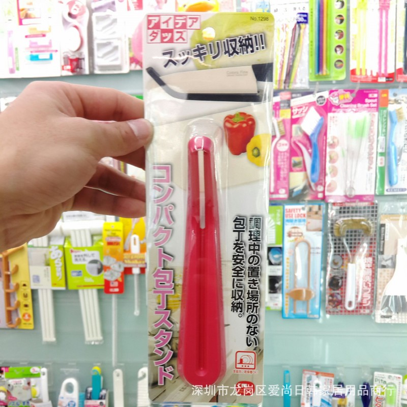 日本KM廠傢直銷 1298 陶瓷刀刀架工廠,批發,進口,代購