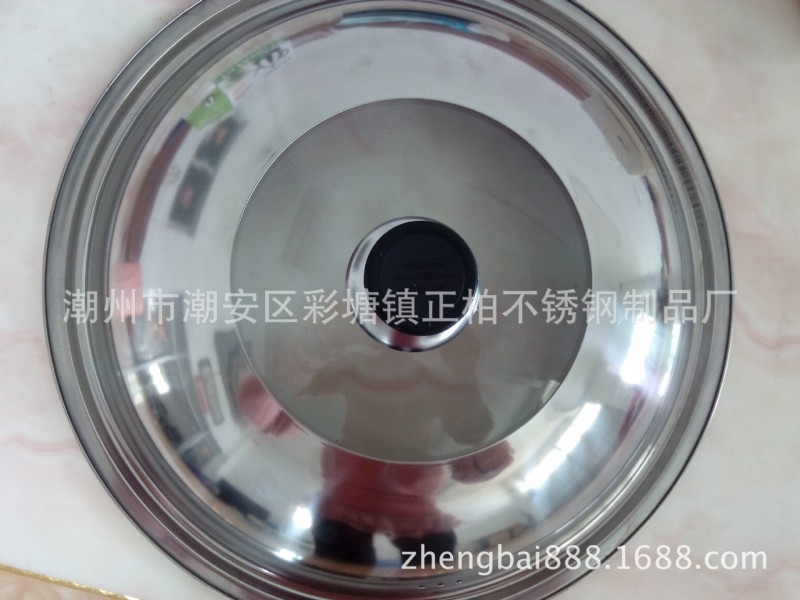 批發供應廠傢直銷201材質不銹鋼鍋蓋組合蓋34CM鍋蓋工廠,批發,進口,代購