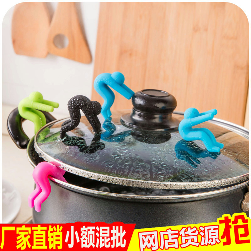 鍋蓋防溢矽膠小人抬高器支架防止湯水溢出架炫彩通用手機支架 6款工廠,批發,進口,代購