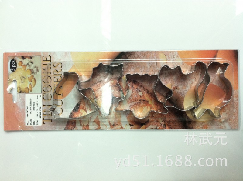 002 5PC蛋模插卡烘培工具不銹鋼DIY飯團模具卡通蛋糕器具模具工廠,批發,進口,代購