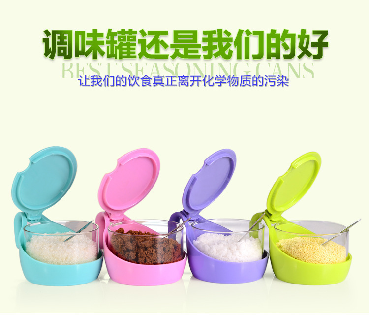 廠傢直銷儲味寶四件套時尚精致玻璃套裝 調味瓶 玻璃調味罐/帶勺工廠,批發,進口,代購