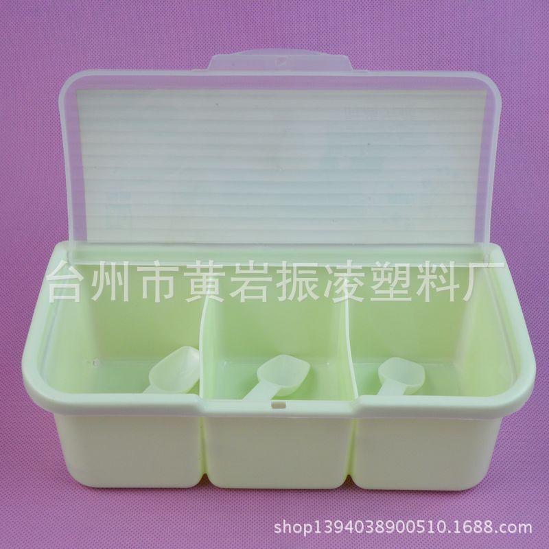 廠傢直銷翻蓋調味盒 三格調味盒 0516工廠,批發,進口,代購
