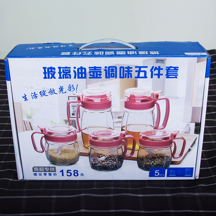 廠傢批發廚房用品 玻璃油壺調味罐套裝 調味瓶控油壺五件套 禮品工廠,批發,進口,代購