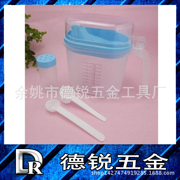 廠傢直銷小油壺 禮品健康四件套 控油壺禮品盒健康套裝批發・進口・工廠・代買・代購