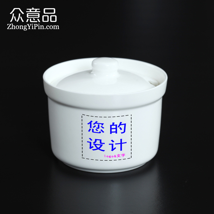 廠傢直銷 陶瓷單調味罐可印製花紋LOGO或廣告促銷禮品時尚調味罐工廠,批發,進口,代購