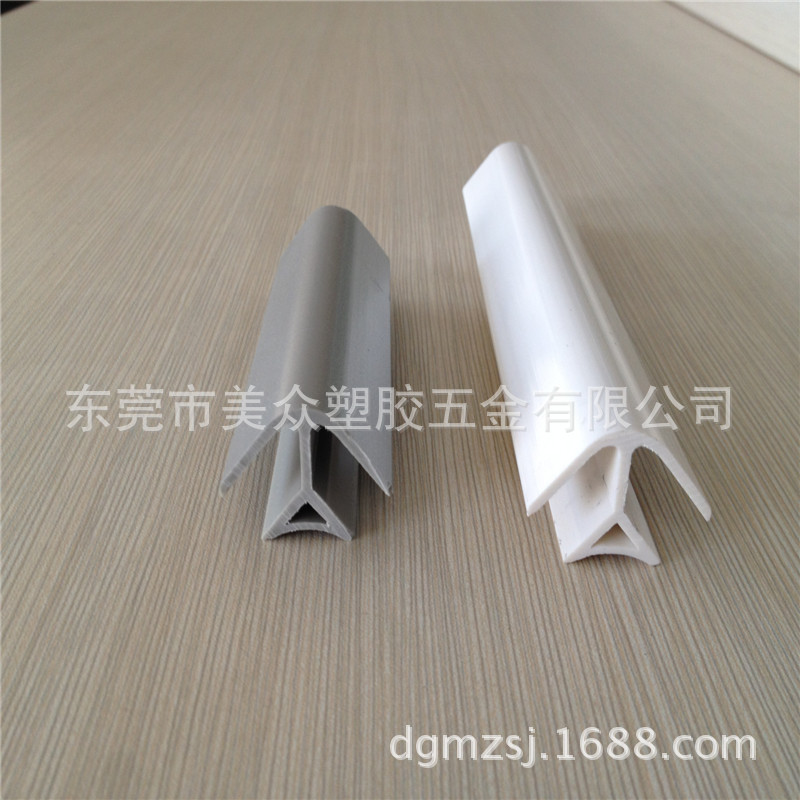 供應櫥櫃配件踢腳線轉角工廠,批發,進口,代購
