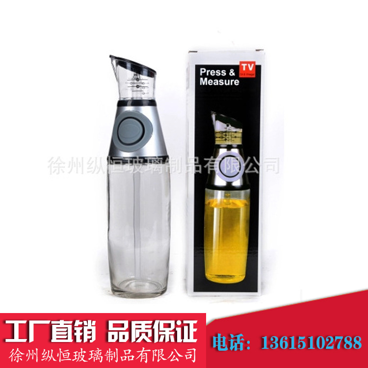 可計量油瓶 按壓式定量刻度油瓶健康控油壺 密封防漏油壺瓶 535g工廠,批發,進口,代購