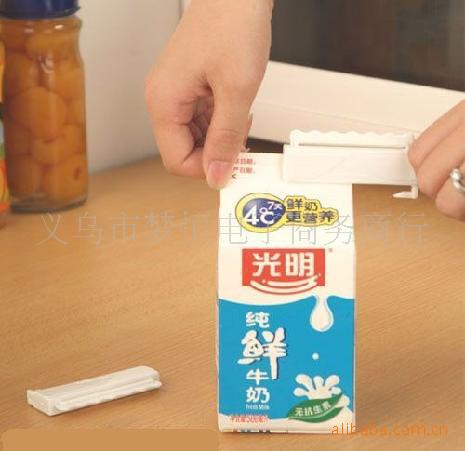 牛奶盒封口夾（2枚） 紙盒封口夾 批發供應牛奶盒封口夾工廠,批發,進口,代購