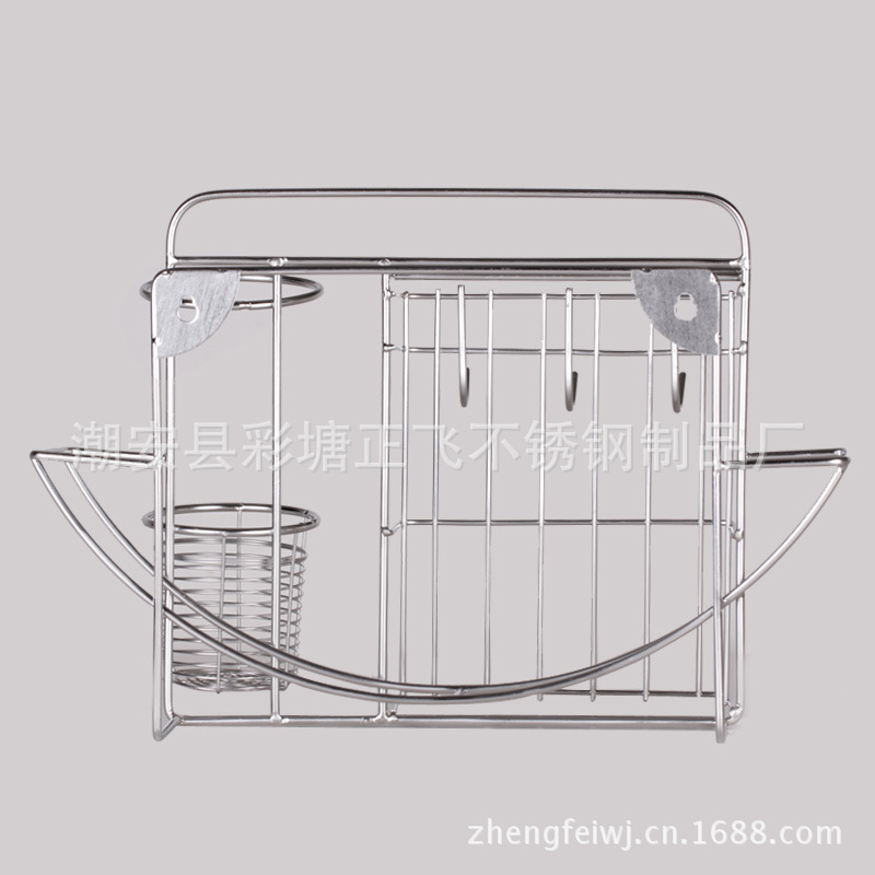 正飛201廚房不銹鋼三合一廚房刀架 多用架多功能架餐具廚具配件工廠,批發,進口,代購