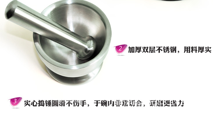 供應不銹鋼壓薯器 土豆壓泥器 壓蒜器 創意廚房用品批發・進口・工廠・代買・代購