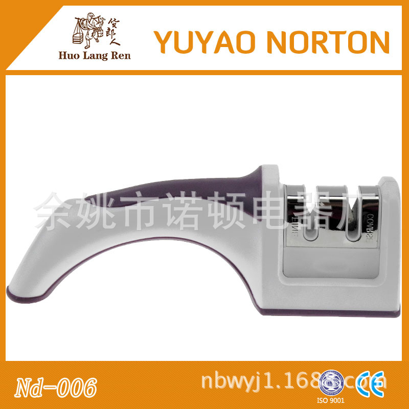 Nd-006 軟膠多色雙槽磨刀器 快速磨刀 廚房幫手批發・進口・工廠・代買・代購