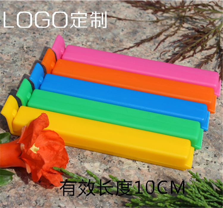 創意大號封口夾/廚房小工具/茶葉防潮夾子/直銷/塑料袋密封夾批發・進口・工廠・代買・代購