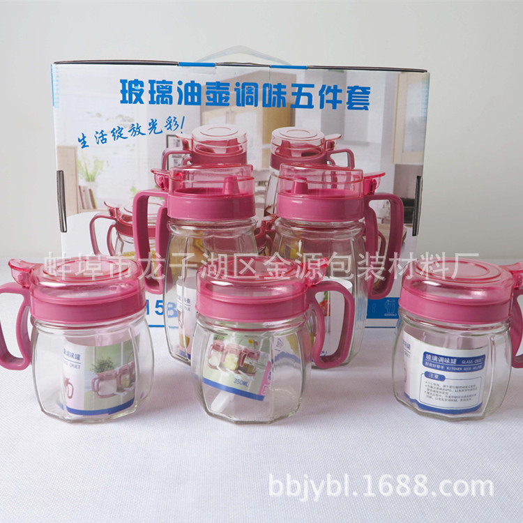 廚房用品 玻璃油壺調味罐五件套 活動促銷禮品禮盒套裝工廠,批發,進口,代購