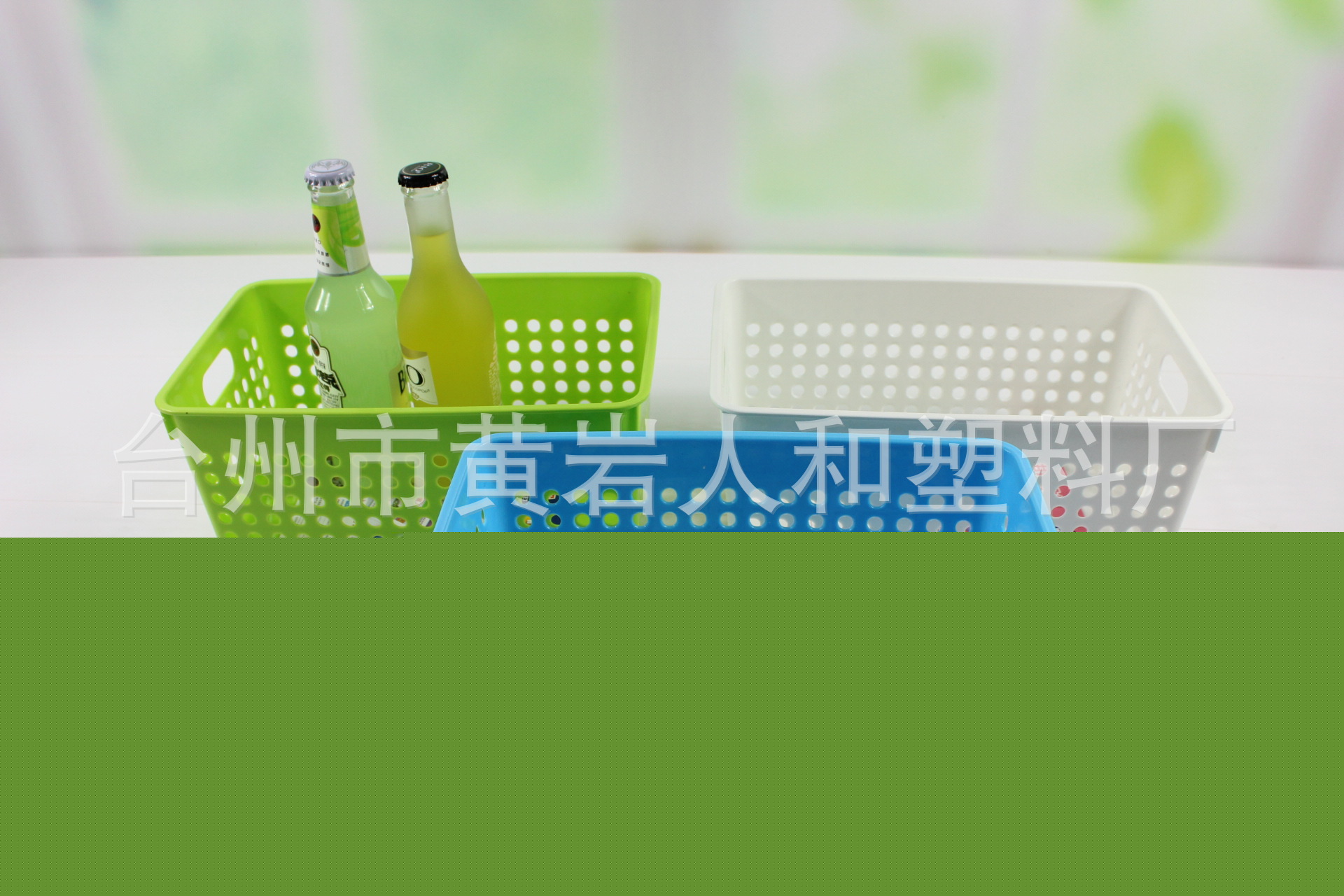 廠傢批發M2622塑料多用途收納籃  長方形方形菜篩 果蔬籃批發・進口・工廠・代買・代購