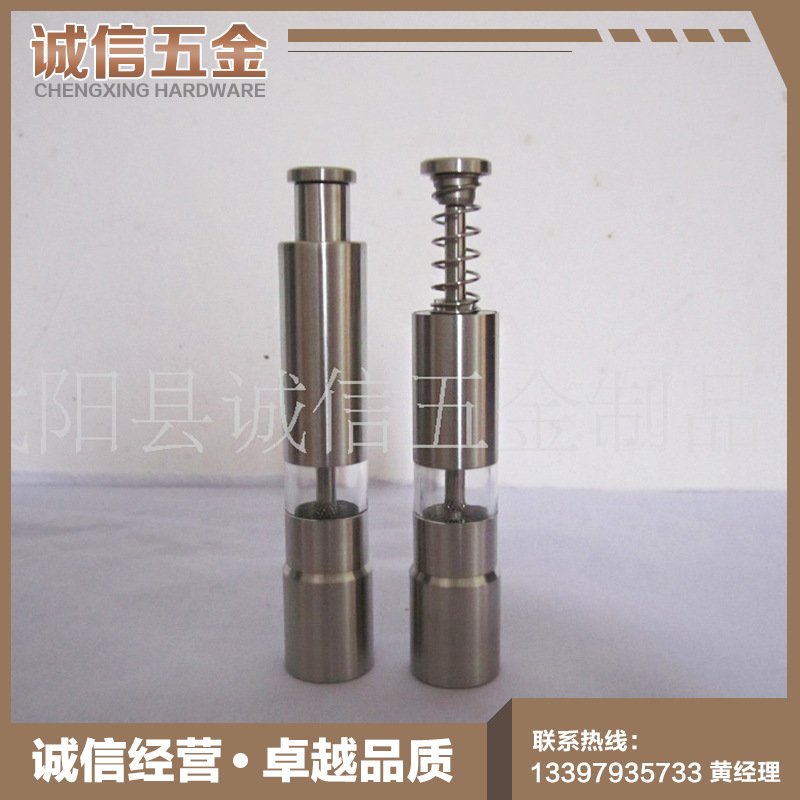 廠傢直銷 電動鹽胡椒磨 胡椒研磨器 大號胡椒磨 量大從優歡迎咨詢批發・進口・工廠・代買・代購