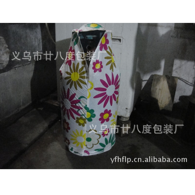 防水 煤氣罐罩 煤氣瓶防塵罩 液化氣鋼瓶罩批發・進口・工廠・代買・代購