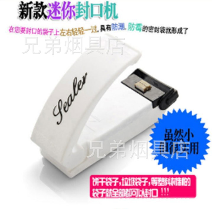 傢用零食迷你封口機封口器便攜式 請使用全新正品南孚電池工廠,批發,進口,代購