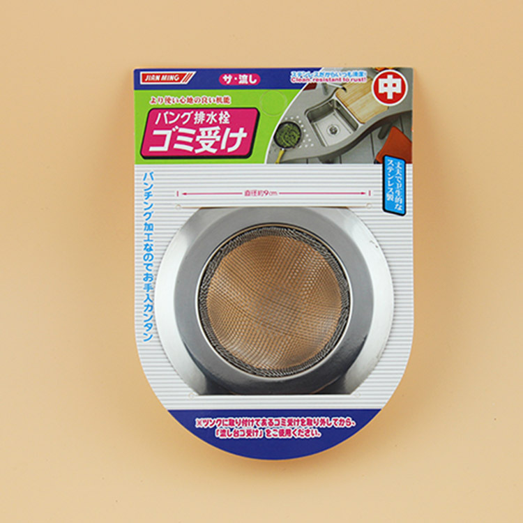 日本JM8007 不銹鋼過濾網菜盆地漏排水隔漏排水過濾網9cm 000175批發・進口・工廠・代買・代購
