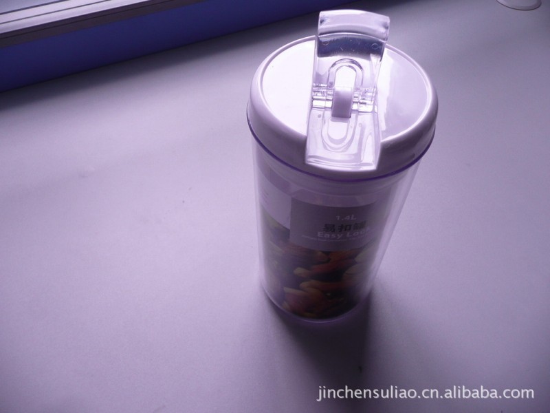 廠傢批發直銷定製塑料易扣罐食品儲存密封罐0.5L-2.3L量大從優工廠,批發,進口,代購