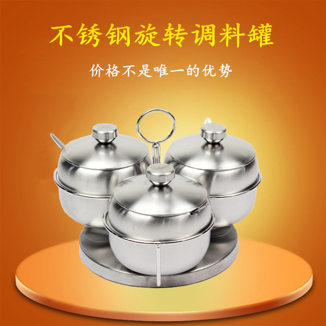 潮安聯藝 旋轉調味瓶胡椒調味架歐式調味罐 粉筒 廠傢批發批發・進口・工廠・代買・代購