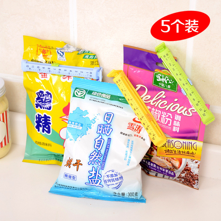 特價 金興彩色帶日期食品袋子封口夾 茶葉袋零食密封夾 5個裝批發・進口・工廠・代買・代購