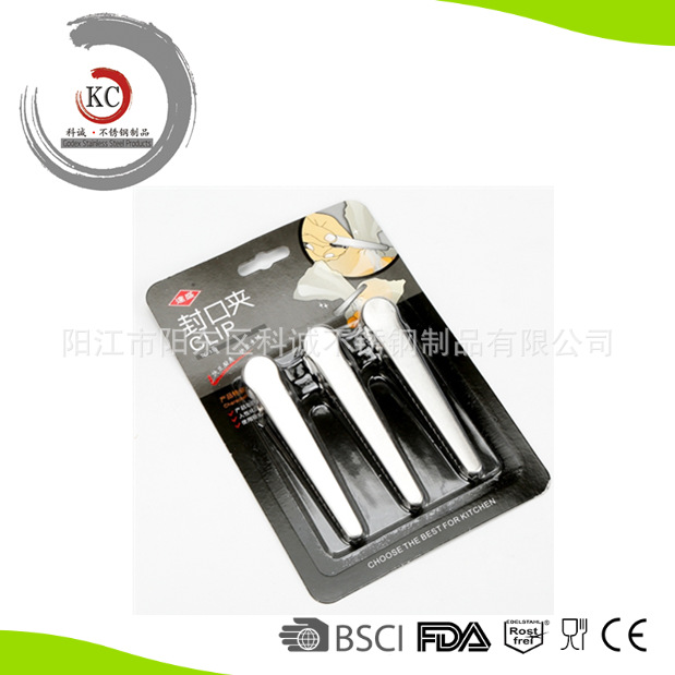 供應Seal clip 不銹鋼封口夾 bag clip / food clip4pcs/ 套混裝工廠,批發,進口,代購