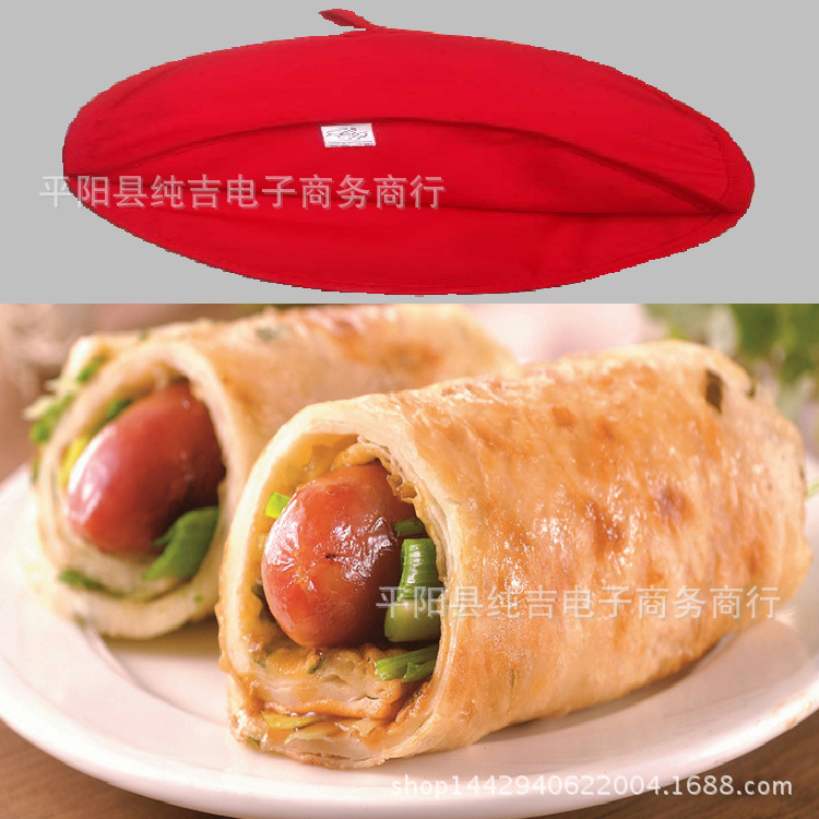 tortilla bag創意廚具 披薩包玉米餅蛋卷包 食物包 微波爐小工具批發・進口・工廠・代買・代購