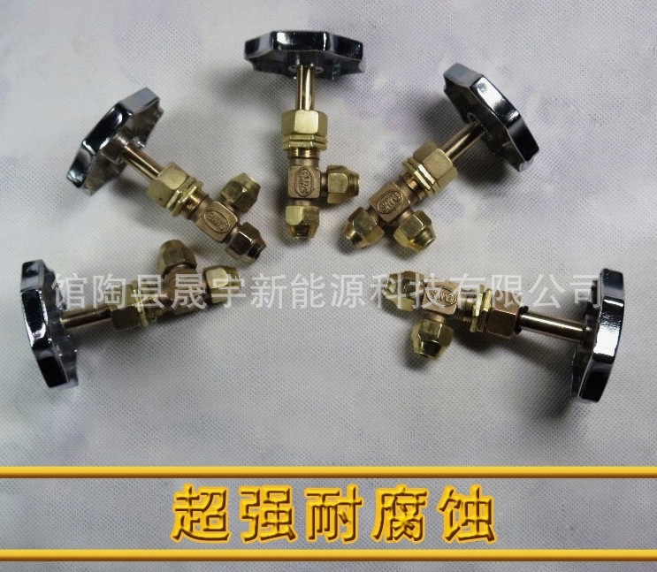 醇基燃料生物醇油亮柄純銅油閥廚具配件超強耐腐針型閥工廠,批發,進口,代購