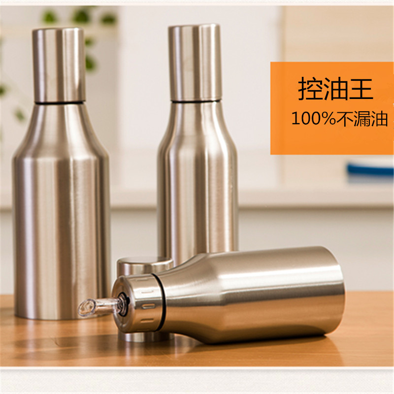 促銷不銹鋼油壺防塵防漏控油壺油瓶500ml750ml1000ml可定logo工廠,批發,進口,代購