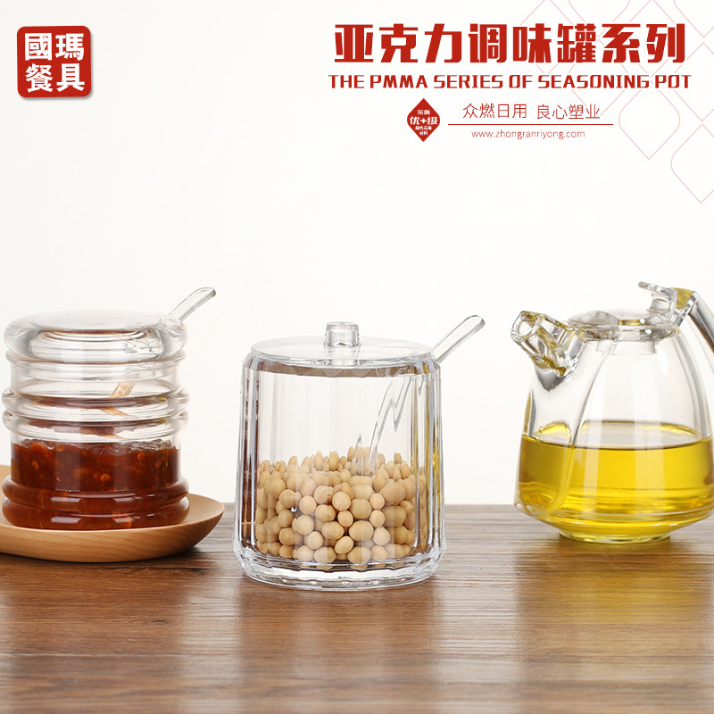 亞克力調味罐透明油鹽罐辣椒罐調味罐套裝塑料油壺廚房用品調味瓶批發・進口・工廠・代買・代購