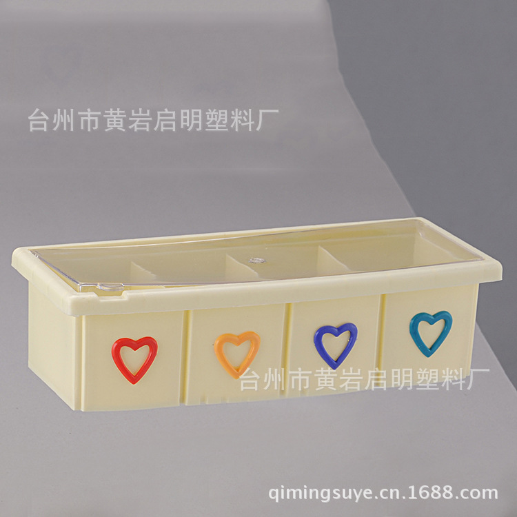 [熱]廚房調味盒 四組實用廚房創意可加logo調味盒廠傢批發QM-808批發・進口・工廠・代買・代購