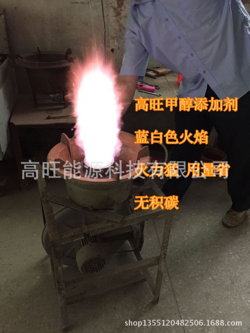 醇基連身爐頭哪裡便宜，醇基連身爐頭生產廠傢工廠,批發,進口,代購