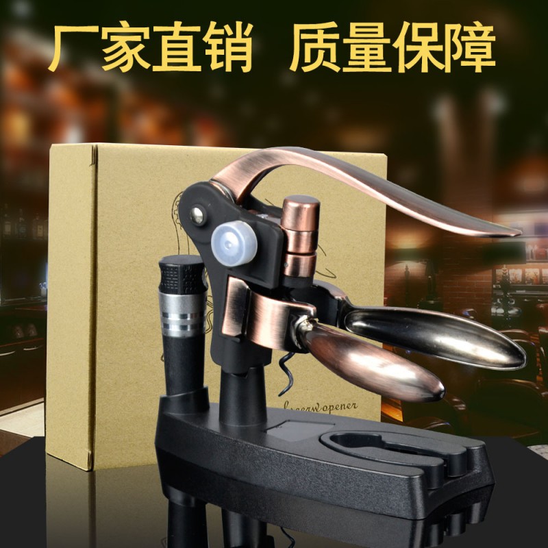 新款組合式紅酒開瓶器上市　品嘗美酒一套就夠送人自用專利產品批發・進口・工廠・代買・代購