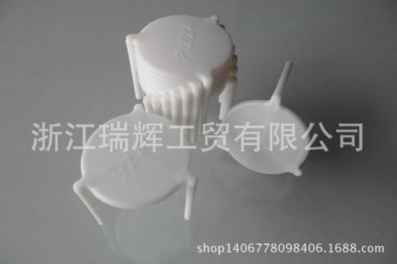 供應  一次性白色披薩托架 /比薩外賣防止黏連環保托架/38MM高批發・進口・工廠・代買・代購