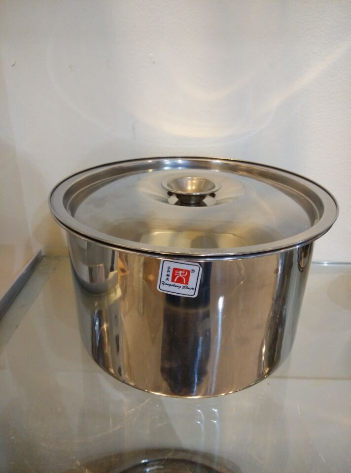 永升廚具   　不銹鋼帶磁18cm味盅   特價批發工廠,批發,進口,代購