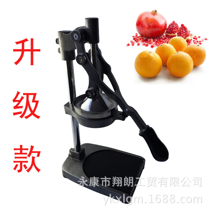 批發一件代發新款傢用商用石榴橘子橙子壓鑄水果手動榨汁機壓榨器批發・進口・工廠・代買・代購