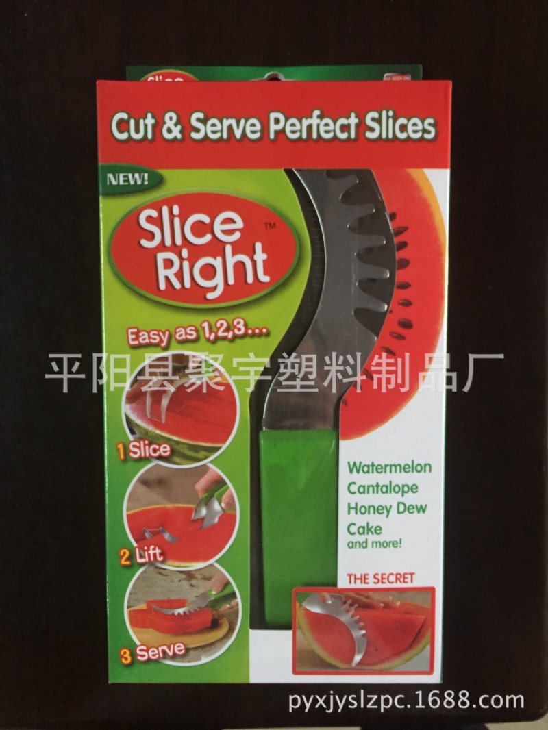 Slice Right Slicer西瓜刀 西瓜切 水果刀 哈密瓜切片器 切瓜神器批發・進口・工廠・代買・代購