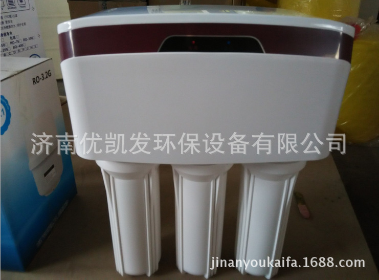 生產廠傢 傢用凈水器價格優惠 質量最好 質保三年工廠,批發,進口,代購