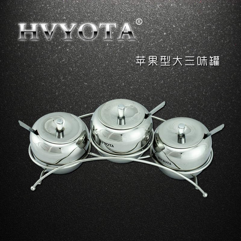 HVYOTA 歐式304不銹鋼調味罐 調味瓶蘋果型大三味罐糖罐 辣椒罐工廠,批發,進口,代購