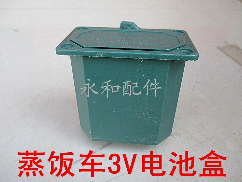 燃氣熱水器電池盒配件3V威爾寶蒸飯車電池盒1號電池盒大號電池盒工廠,批發,進口,代購