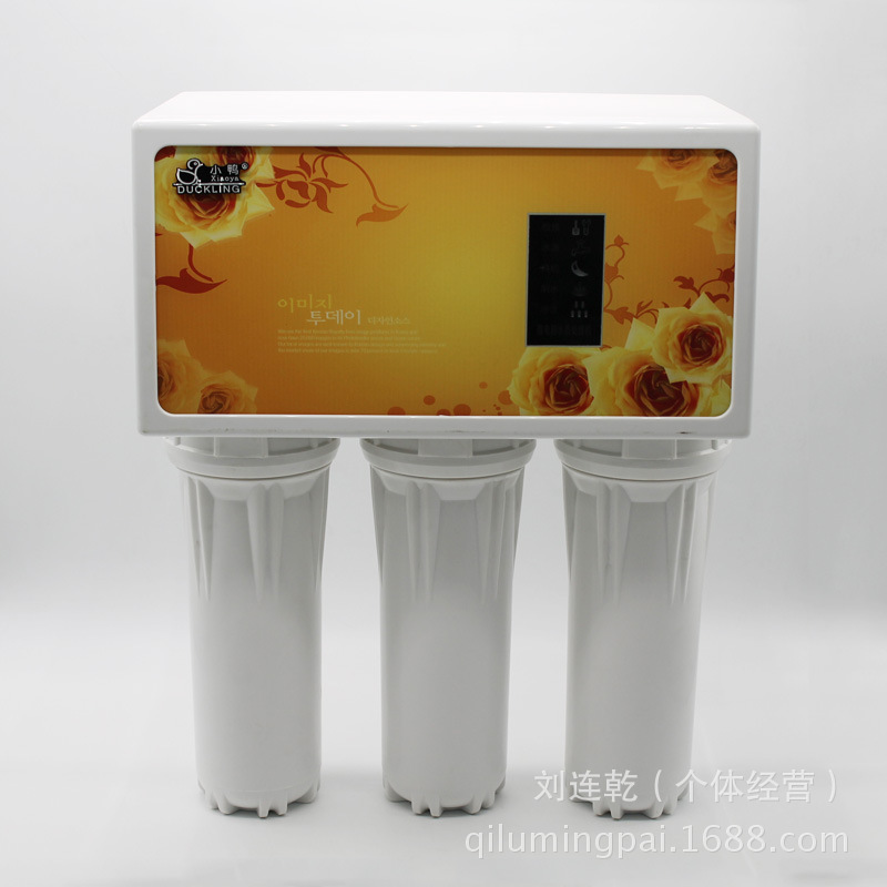 ro反滲透凈水器 5級過濾廚房純水機 小鴨傢用凈水機雙水 批發零售工廠,批發,進口,代購