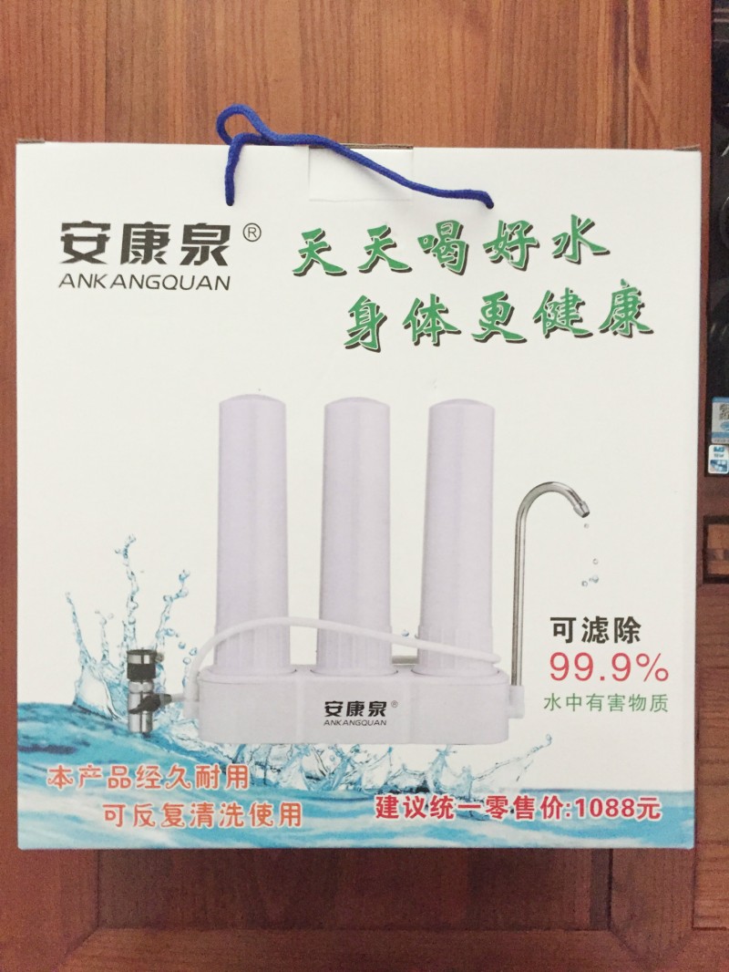 廠傢批發供應臺式凈水器 傢用直飲機 傢用龍頭凈水器工廠,批發,進口,代購