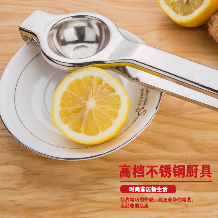 不銹鋼檸檬夾 檸檬榨汁器 水果榨汁器 高檔檸檬榨汁器 贈品 禮品批發・進口・工廠・代買・代購
