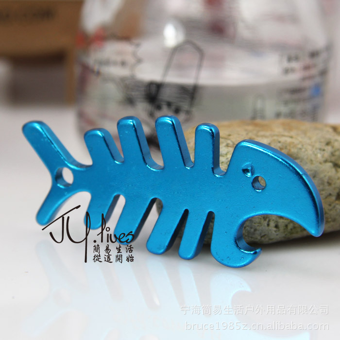 速賣通 WISH爆款產品 鋁合金魚骨開瓶器 啤酒開瓶器 金屬開瓶器批發・進口・工廠・代買・代購