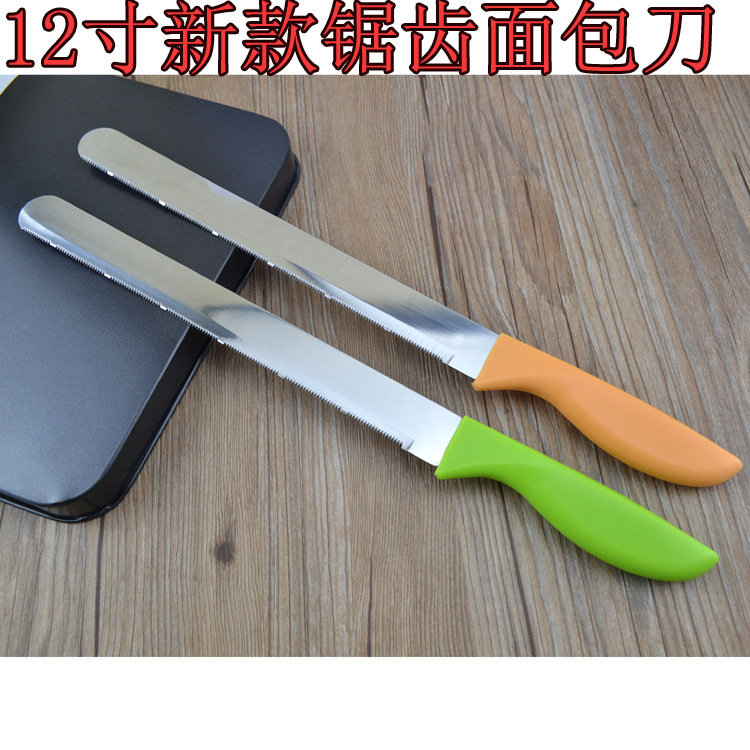 廠傢直銷12寸不銹鋼鋸齒麵包刀優質蛋糕刀抹刀DIY烘焙工具批發・進口・工廠・代買・代購