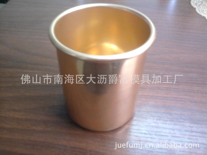 1.2mm啞光筷子筒鋁杯金色|著色太空鋁掛件批發・進口・工廠・代買・代購