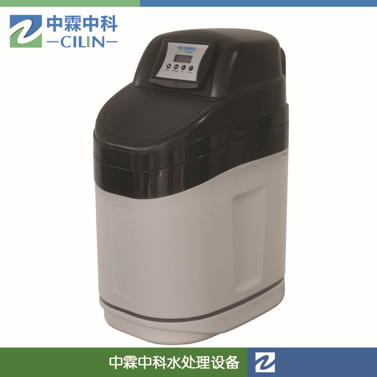 【中霖中科】傢用/商用中央軟水機 全屋中央軟水機工廠,批發,進口,代購