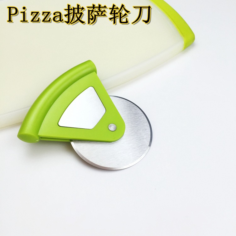 現貨 披薩工具 烘焙工具 新款不銹鋼滾輪披薩刀 PIZZA輪刀工廠,批發,進口,代購