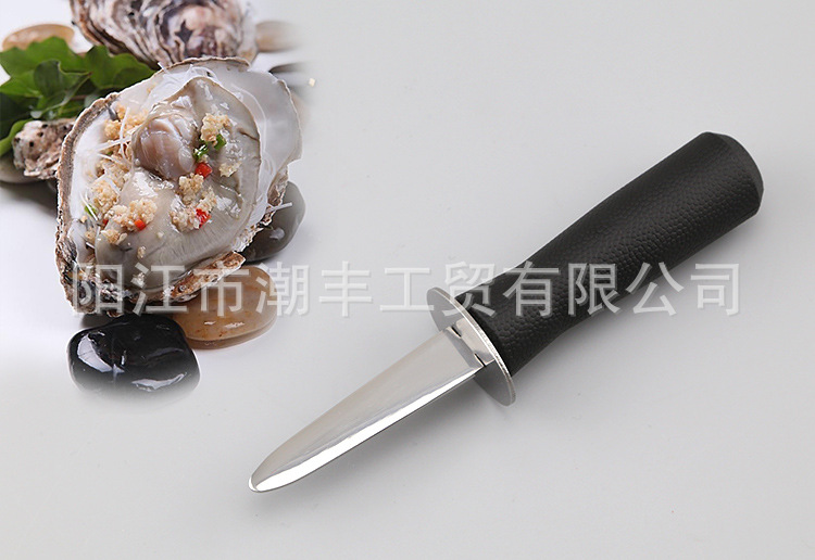 廠傢直銷 新品 加厚版不銹鋼生蠔刀 防滑黑柄 開牡蠣 開生蠔工廠,批發,進口,代購